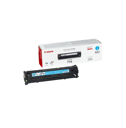 716C cyan toner cartridge