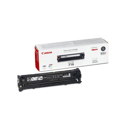 716BK black toner cartridge