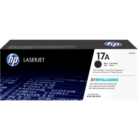 LaserJet 17A black toner cartridge