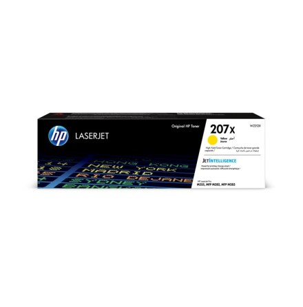 207X Yellow LaserJet Toner Cartridge 2,45k