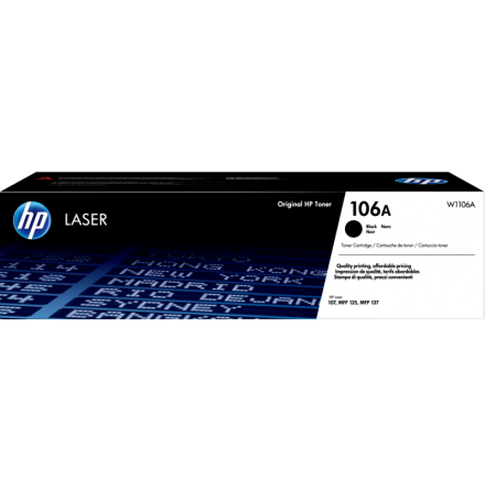 LaserJet 106A black toner cartridge 1K