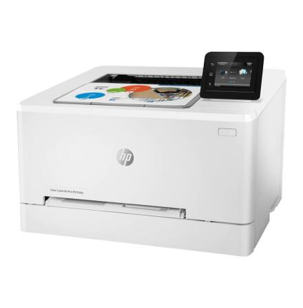 Demoskrivare  HP Color LaserJet  M255dw (4721 utskrifter)