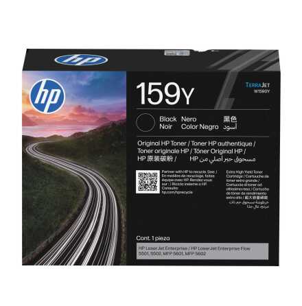 HP 159Y Extra High Yield Black Original LaserJet Toner Cartr