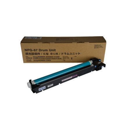 Kompatibel trumma RC8528B003 som ers�tter Canon C-EXV49, CMYK, 65700 sidor
